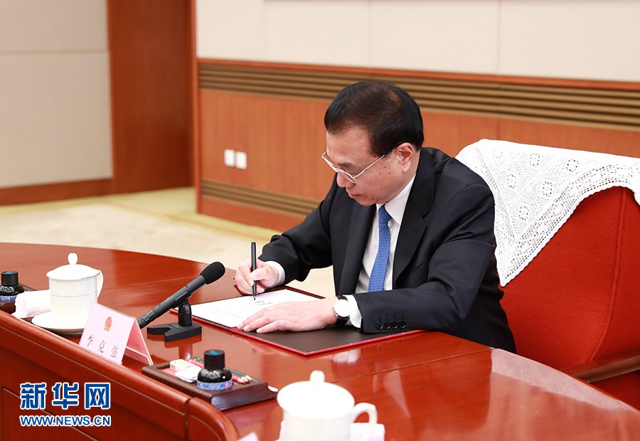 156764469750750888.jpg 156764469750750888.jpg