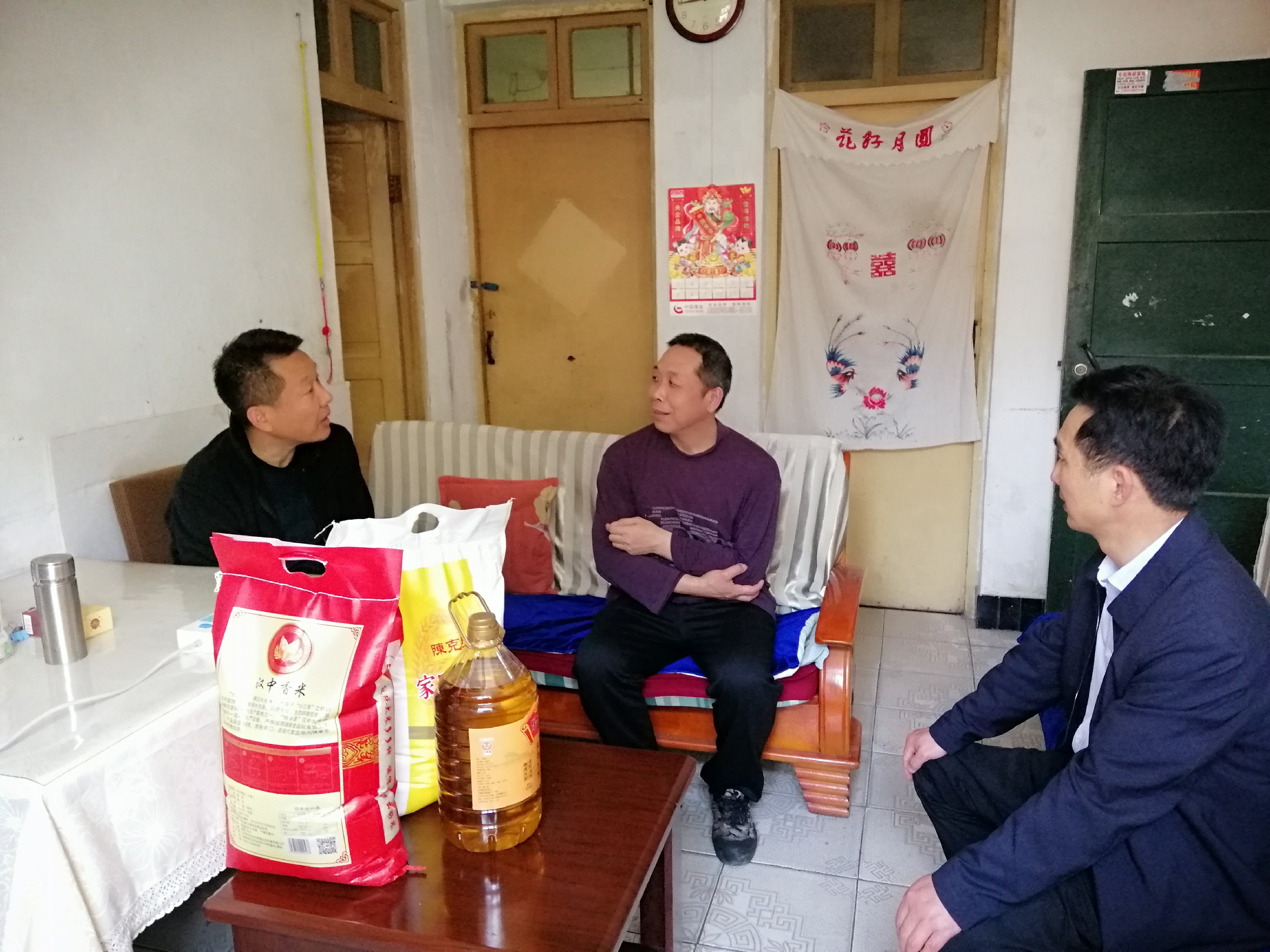 微信图片_20210503091736~1.jpg