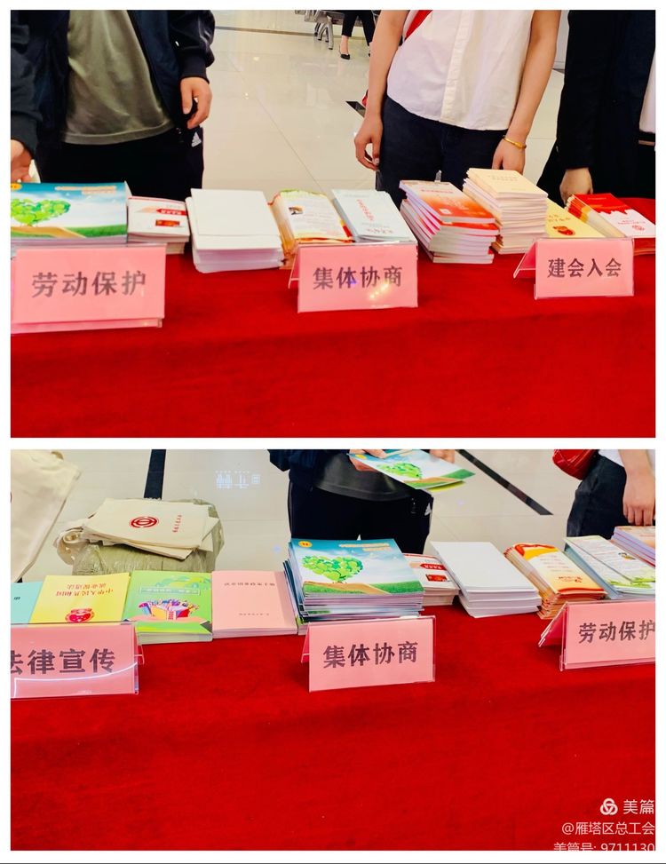 微信图片_20210510085124.jpg