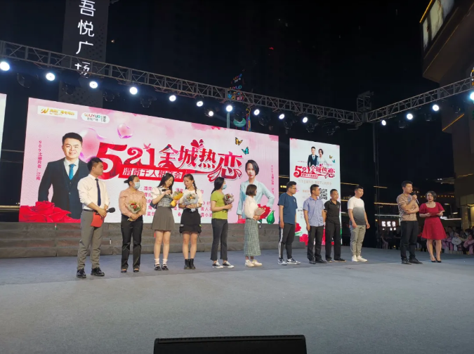 QQ图片20210527100238.png