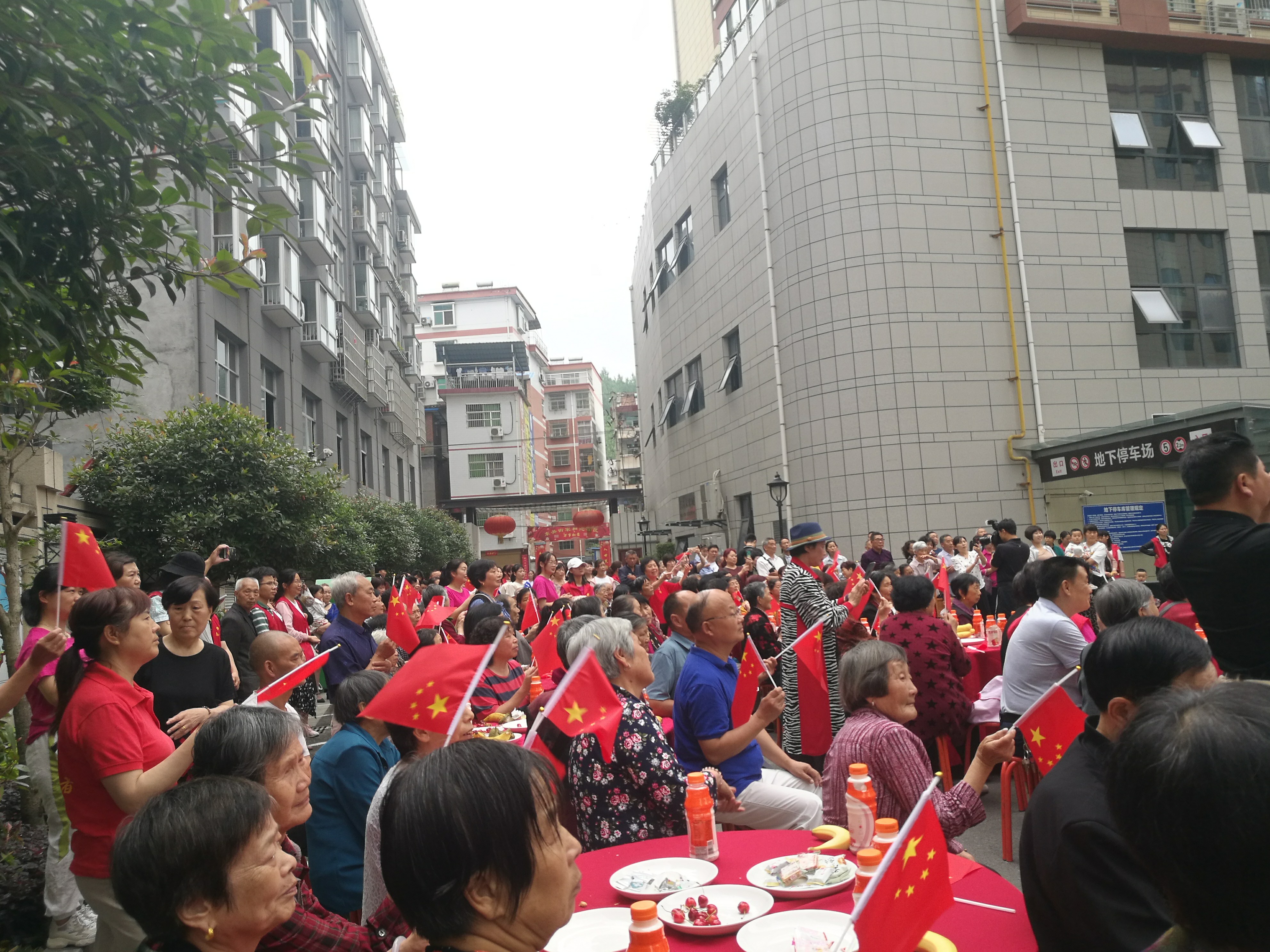 微信图片_20210610110516~1.jpg