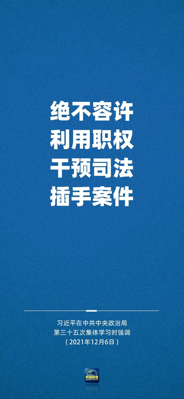 164499303311768508.jpg