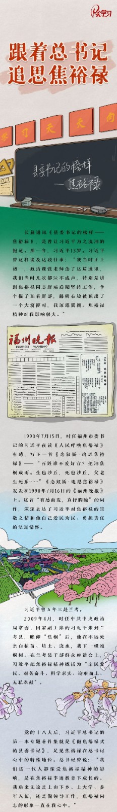 微信图片_20220816154816.jpg