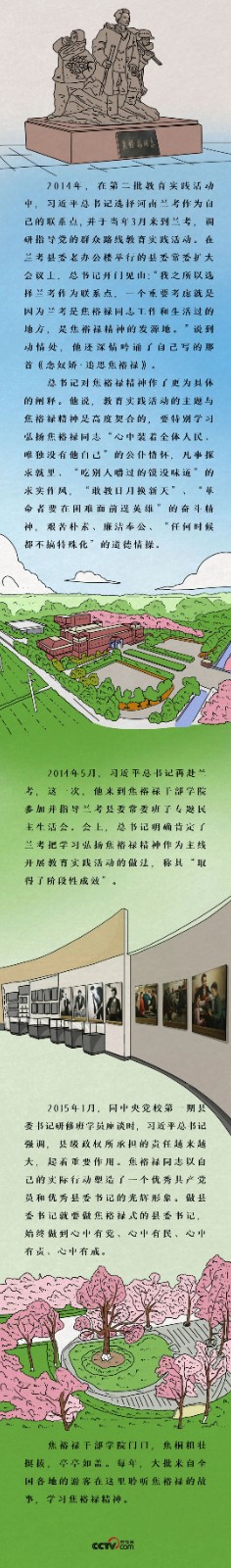 微信图片_20220816154822.jpg