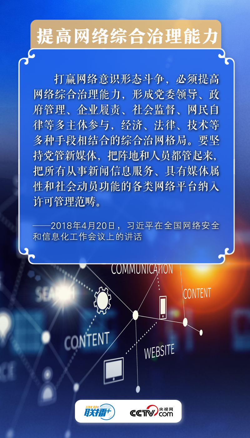 166176185969877688.png