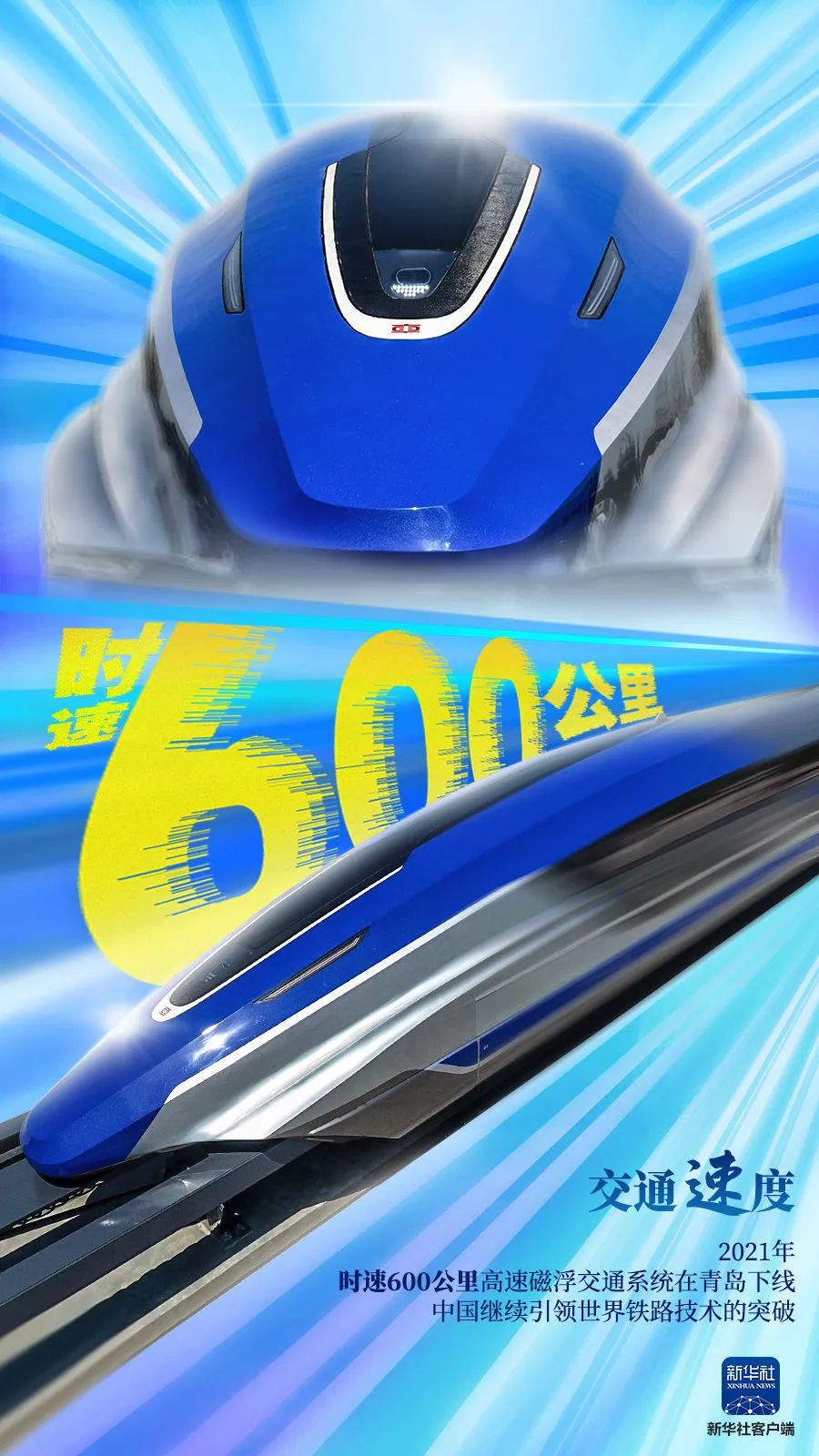 166564244514504566.jpg