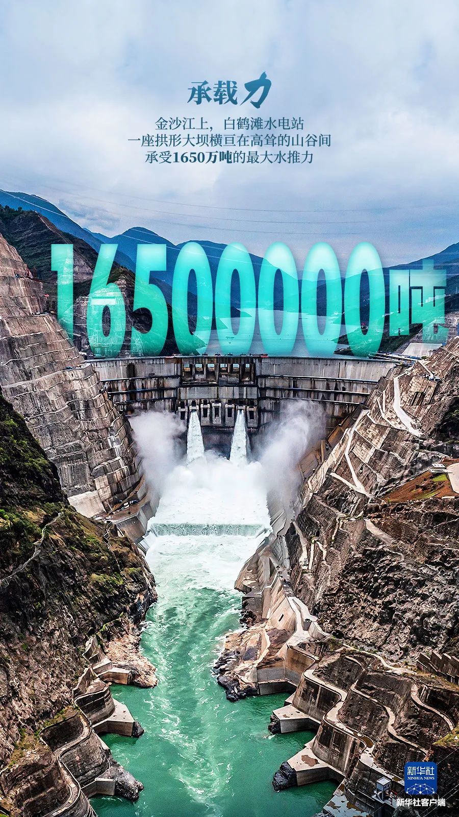 166564288372314493.jpg