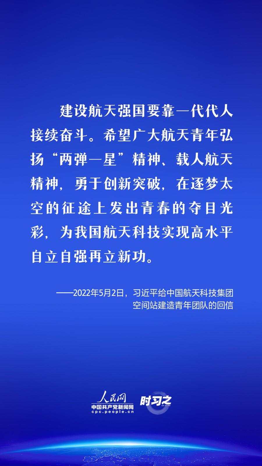 166754480558892004.jpg