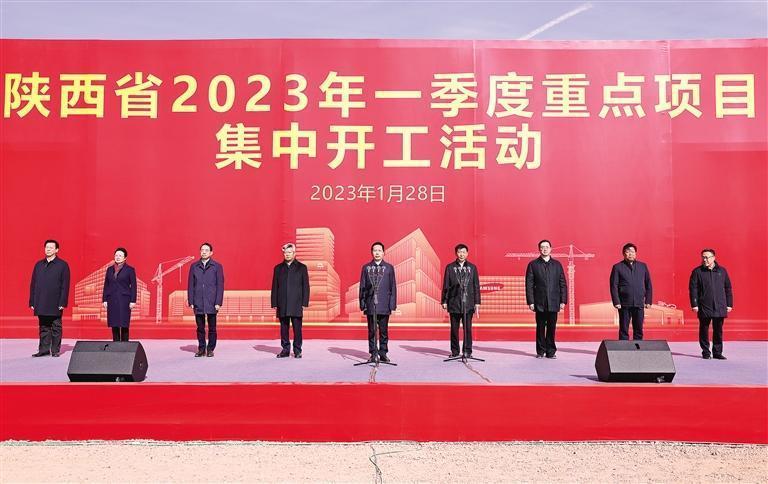 微信图片_20230129145956.jpg