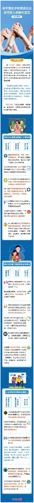 2023012993d486a69137471db56edae88410bca6_202301298e769e9f713a4a148953cd187f0fbd1e.jpg