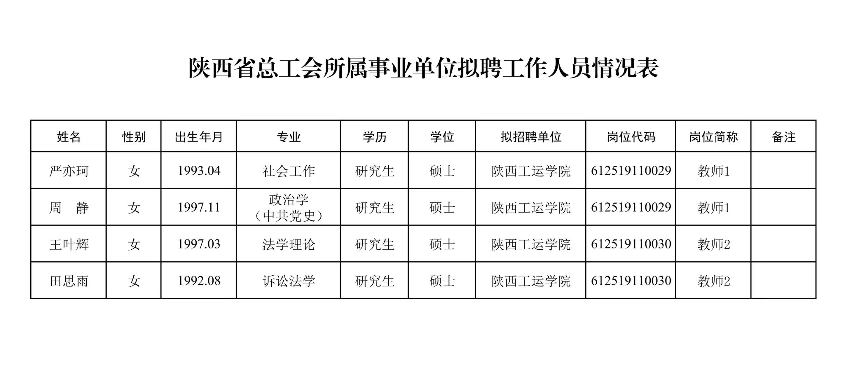 176518384817768182.jpg 176518384817768182.jpg